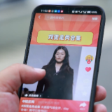 全民反诈丨“大表姐”刘雯为永州反诈宣传助力