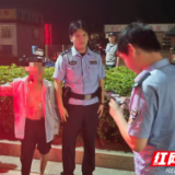 永州市中心医院：2小时织就搜救网 找回走失古稀老人