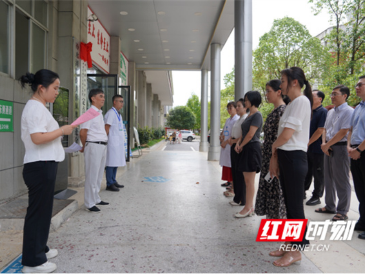 永州市中心医院全科住培基层实践基地在凤凰社区卫生服务中心揭牌