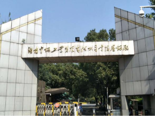 零陵卷烟厂多维度筑牢高温防线确保生产平稳运行