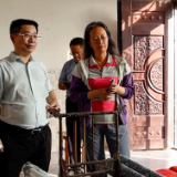 住建部调研组赴江永县调研传统村落保护利用工作