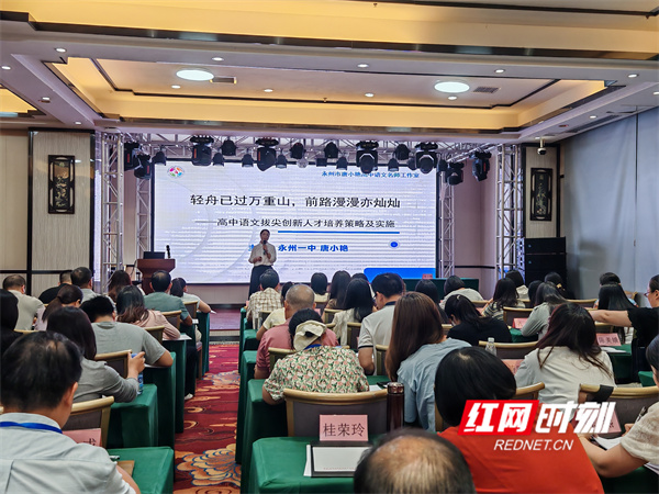 微信图片_20250817100929_259_29.jpg