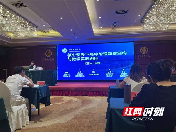 微信图片_20250817101735_262_29.jpg