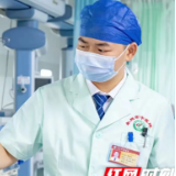永州市中医医院丨谭敏杰：无影灯下重症生命的守护者 