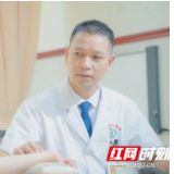 永州市中医医院丨张华：砥砺深耕守初心 创新赋能护健康 
