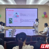 医疗服务提升年丨永州职院附属医院举办暑期儿童“爱心助长”义诊活动