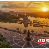 湖南道县：云雾缭绕美如画