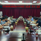 东安：聚焦五个“攻坚冲刺” 全面部署政法下半年工作