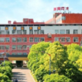 湖南潇湘育才技工学校：精简校名树品牌 育才启航再出发