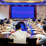 道县召开庆祝第八个中国医师节暨卫生健康领域“十五五”规划编制工作座谈会