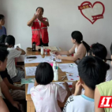 祁阳观音滩镇：笔墨剪纸润童心 文化惠民暖乡村