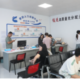 道县：秋季招聘会搭建“职”通桥 力促稳就业助发展