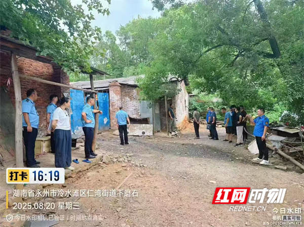 微信图片_20250821151302_953_11.jpg