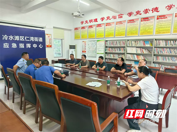 微信图片_20250821151300_951_11.jpg