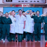 永州市中医医院庆祝第八个中国医师节