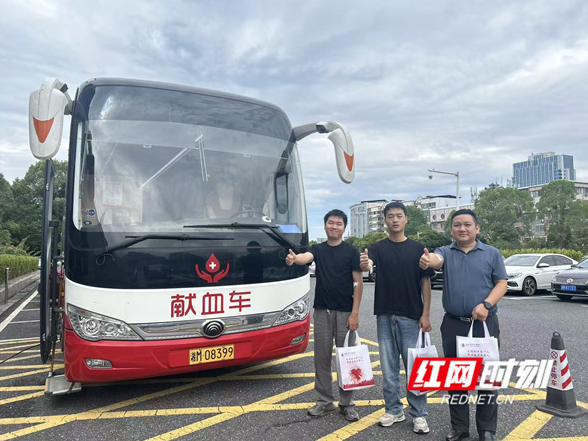 勇担社会责任，热血传递温暖！永州市政府机关开展无偿献血活动