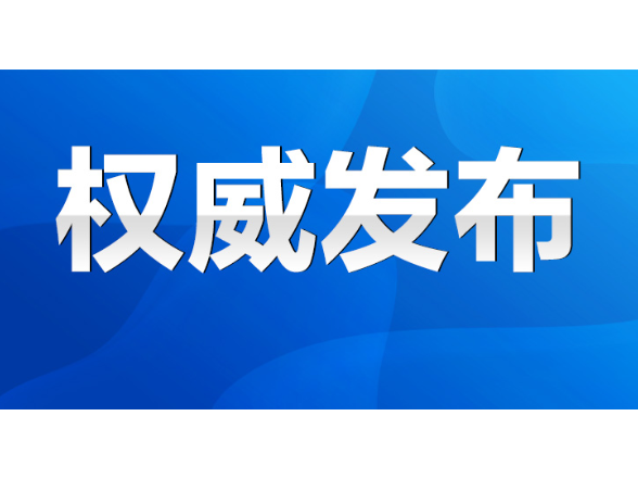 永州疾控提醒您：暑假余额不足！这些人群入学需预防接种查验证明
