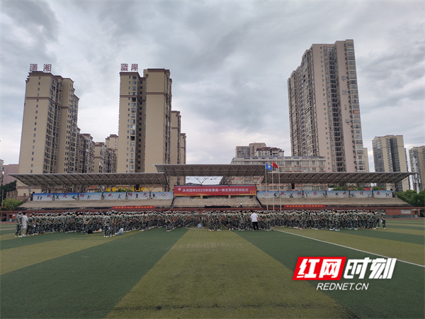 微信图片_20250822110227.jpg
