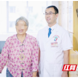 永州市中医医院携手上海专家助力86岁高龄患者重获健康