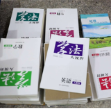 江永：50万册教材配送争分夺秒 力保开学“书等人”