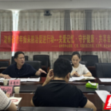 关爱记忆 守护健康 永州积极推进老年痴呆防治促进行动