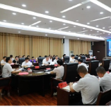 东安县重点工作推进会召开