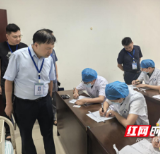 永州市2025年全科医生转岗培训结业实践技能考核圆满结束