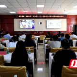 江永县举办2025年青年人才夏令营分享会 各界代表共话人才新篇章