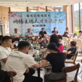 湖南江永：“暑期实践+”激活青春动能 助推家乡“出圈”