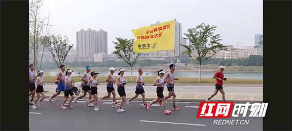图一冷水滩区长跑协会湘江东路聚跑。.jpg