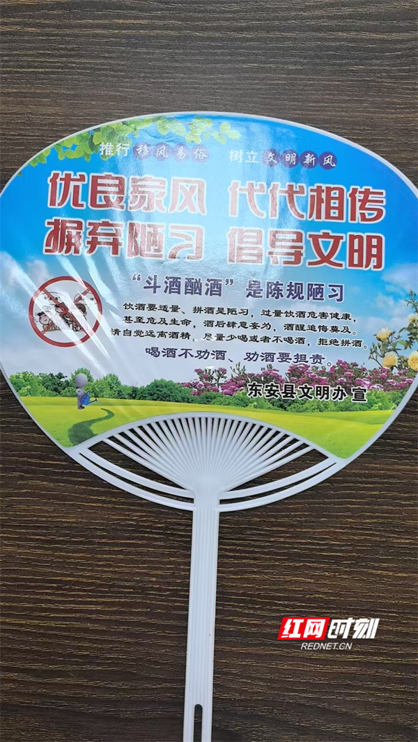 微信图片_20250829155047_1349_11.jpg