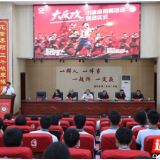 纪念抗战胜利八十周年！《大反攻》红色少儿剧小演员招募在道县启动