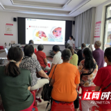 通化街社区联合永州爱尔眼科为老年居民定制眼健康“守护方案”
