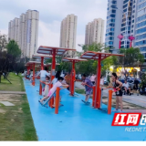 永州市冷水滩区：全民健身助力提升城市民生福祉