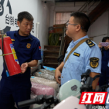 江永县开展电动车全链条安全专项检查
