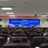 2025年湖南省康复医学会吞咽障碍专委会吞咽障碍技术培训班暨永州市医学会物理医学与康复专业委员会学术年会举办