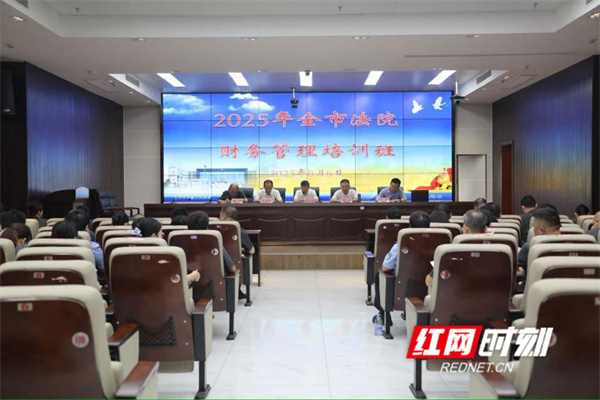 图片2.jpg