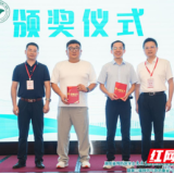 永州市中心医院在湖南省预防医学会急危重症疑难病例比赛中斩获佳绩