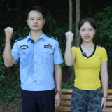 全民反诈丨反诈专线记心里“96110”