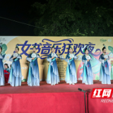 江永女书园焕新复园 文化馆精品节目点亮体验周