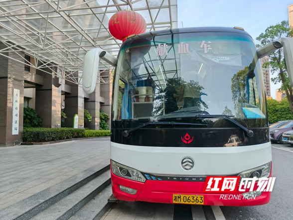 心系群众 血浓情深 永州市司法局开展无偿献血活动