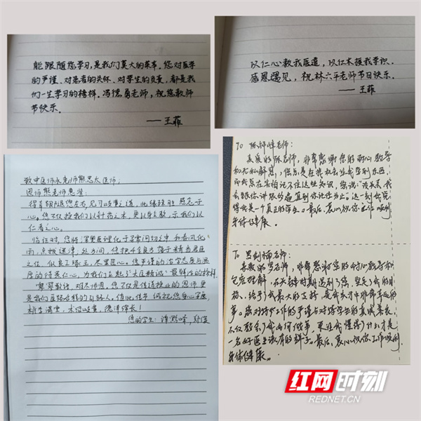 微信图片_2025-09-10_082158_346_副本.jpg