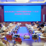 道县召开庆祝第41个教师节暨教育领域“十五五”规划编制工作座谈会