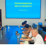 永州：“送专家、送技术、送服务到基层”行动专家组走进企业 筑牢交通安全防线