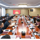 永州市六届人大常委会第五十二次主任会议召开