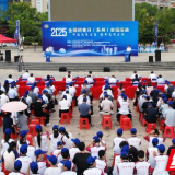 2025年全国科普月永州主场活动在新田启动