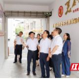省委老干部局调研永州税务老干部工作 点赞“红、绿、银”三色工作法