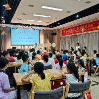 科技改变生活 创新赢得未来——永州图书城“开学第一课”活动圆满举办