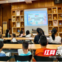 江华瑶族自治县新华书店开展“蒲公英悦读”活动——哪吒闹海主题团扇DIY