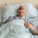 医疗服务提升年丨永州市中心医院：多学科协作成功拆除“主动脉炸弹”